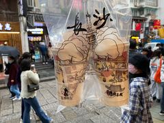 -茶颜悦色(金茂览秀城LG层外街店)