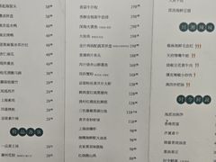 -芳满庭·江浙小馆(1912店)