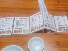 -老街坊餐吧
