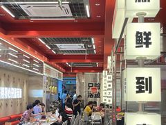 -雅佳神话·麻辣烤鱼(新街口店)