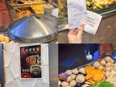 -豪華小食.華記
