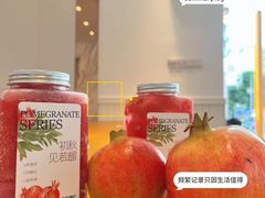 -萃茶师(琅西店)