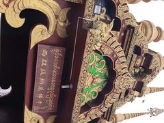 -西双版纳总佛寺
