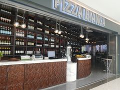 -PIZZA BIANCA(万象城店)