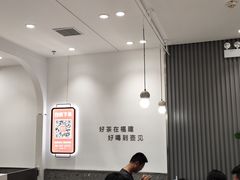 -壶见(晋江宝龙广场店)