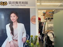 -猫头鹰照相馆(国贸店)