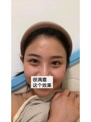 -上海伊莱美医疗美容医院