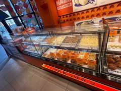 -嘉华鲜花饼·现烤(昆明老街店)