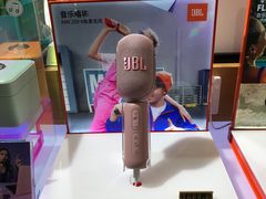 -新田360广场(上海华侨城店)