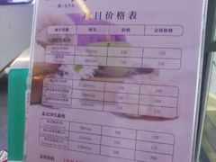 -泰享受·泰式按摩·SPA(海珠琶洲新村店)