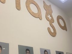 -纳吉亚猫专科动物医院·北北分院