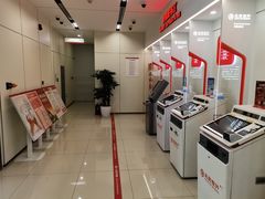 -北京银行(朝阳支行)