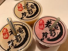 -花姨·老电影院果汁冰(88号店)