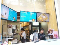 -TPLUS茶家(淮海店)