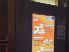 -骑士KTV(红谷滩万达店)