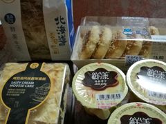 -盒马鲜生(王府广场店)