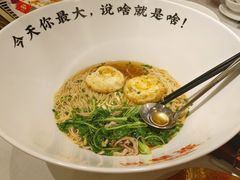 -聚鑫阁·非遗传承江浙菜(正阳店)