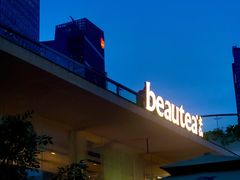 -BeauTea水仙(coco park店)