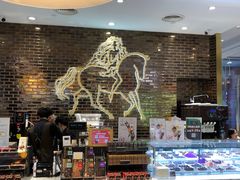 -GODIVA(美罗城店)