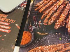 -木屋烧烤(龙岗南联店)