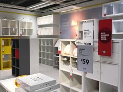 -宜家家居(西安未央商场店)