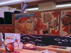 -寿司郎(皇庭广场店)