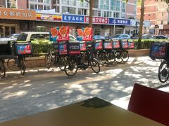 -达美乐比萨(国瑞北路店)