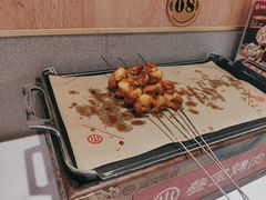 -叁宝烤肉• 西安烧烤(凤城十二路店)