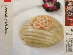淮扬味道-淮扬韵.淮扬味道