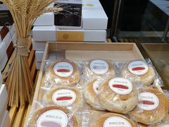 -原麦山丘(天虹店)