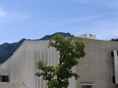 -中国宣纸文化园