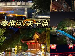 -李百蟹·江南蟹黄面·河景餐厅(夫子庙总店)