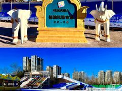 -欢乐水魔方水世界