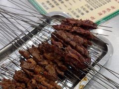 -文文烤肉(大皮院店)