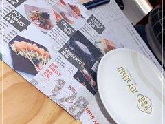 -喜寿司(金狮广场店)