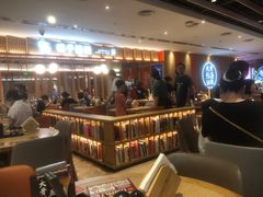 -味千拉面(航洋国际购物中心)
