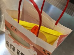 -泽田本家·铜锣烧(美罗城店)