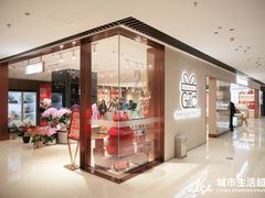 -杭州大厦LSE城市生活超市(杭州大厦店)