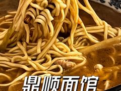 -鼎顺小吃(吴山名楼店)