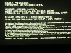 -华美影城(马栏广场店)