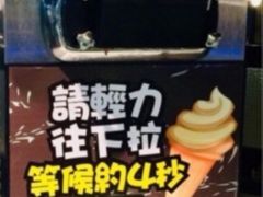 -校长烧肉日韩料理(荃湾店)