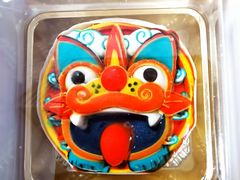 -昆明冠生园·蛋糕·面包(南强街店)