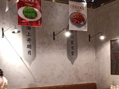 -龍堂蟹黄小笼包(德思勤四季汇店)