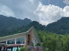 -三清山风景名胜区