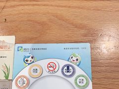-小满手工粉(上海维璟广场店)