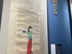 -上海静安洲际酒店