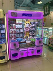 -莫莉幻想儿童乐园(北京上地华联店)
