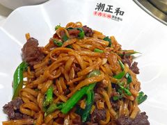 -潮正和潮汕牛肉火锅·老字号(番禺万达店)