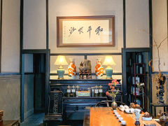 -31号公馆(黄兴广场白果园店)
