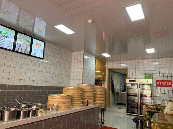 独秀包子坊-"又一处物美价廉的食肆!7,8元钱吃饱的重.